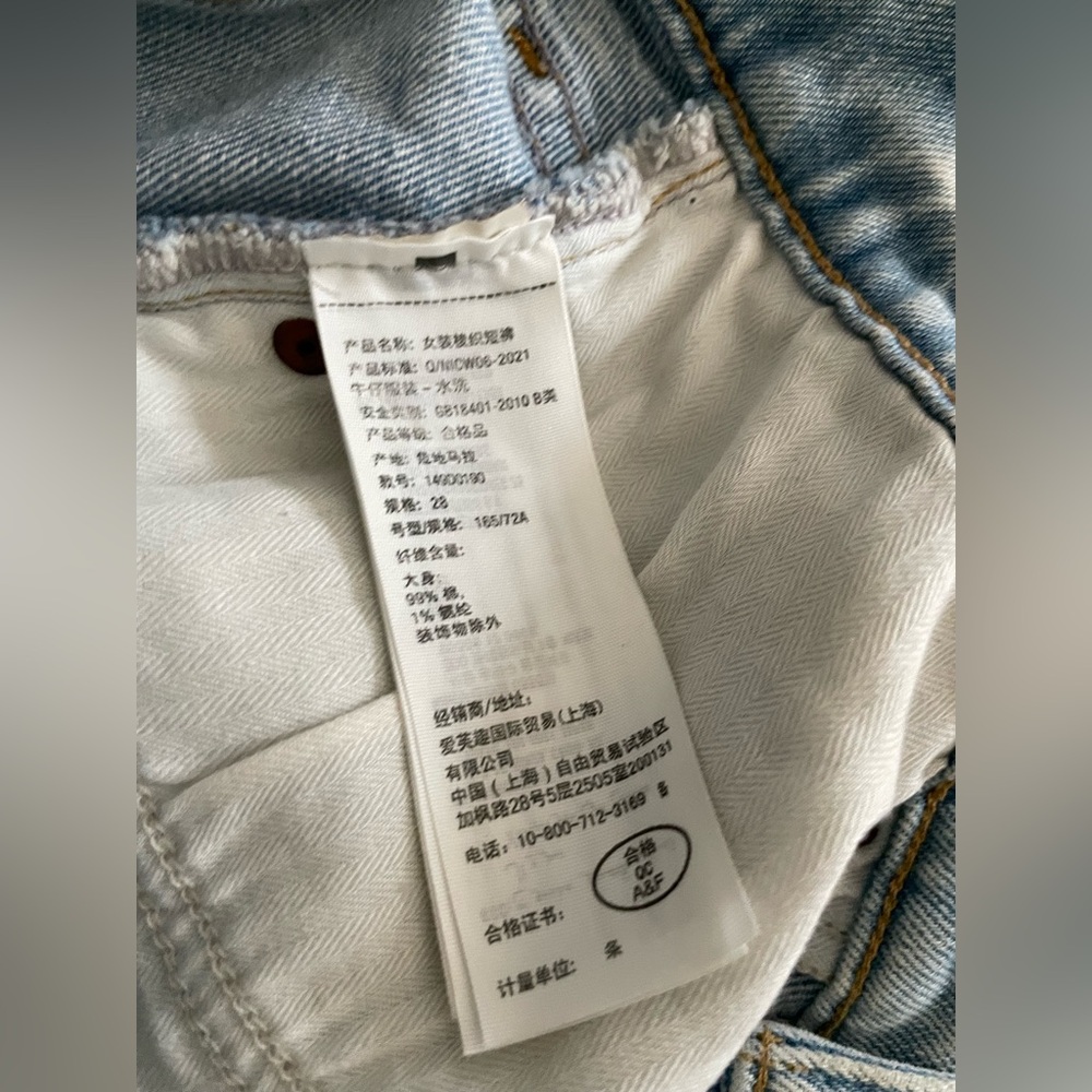 Abercrombie Fitch CURVE LOVE The Mom 4" Jean Shorts Size 28 High Rise - Picture 4 of 5